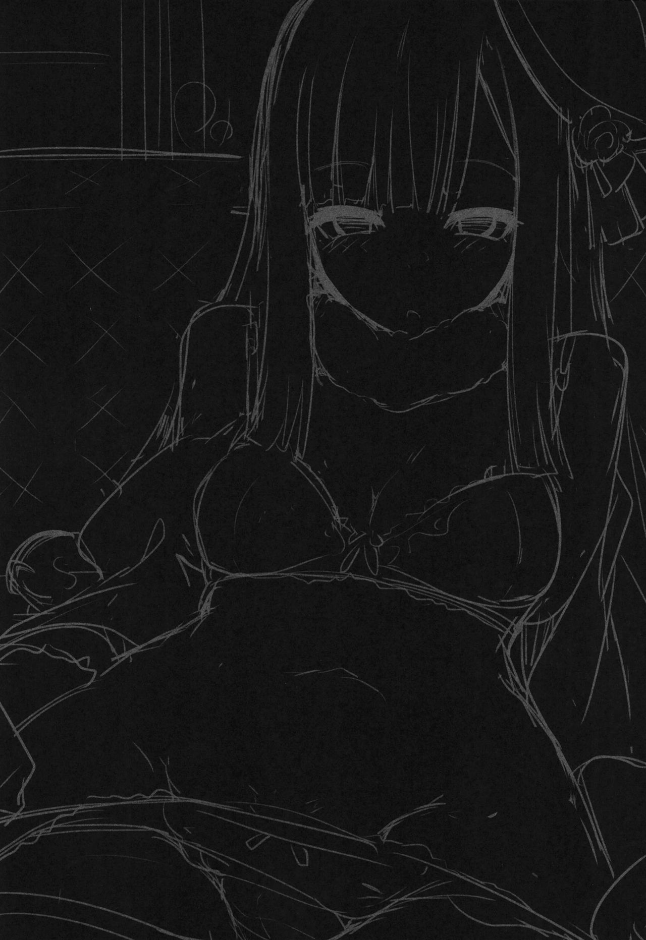 Neoki no Shishou wa Tonikaku Eroi | 剛睡起的師傅就是H page 4 full