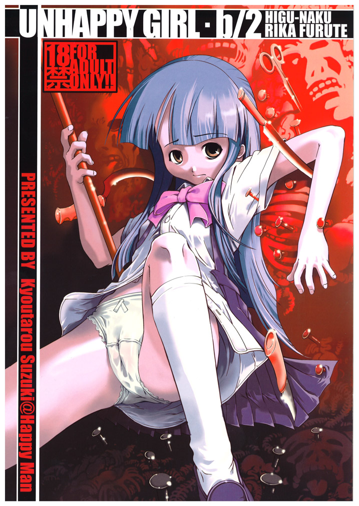 Unhappy Girl b/2 page 2 full