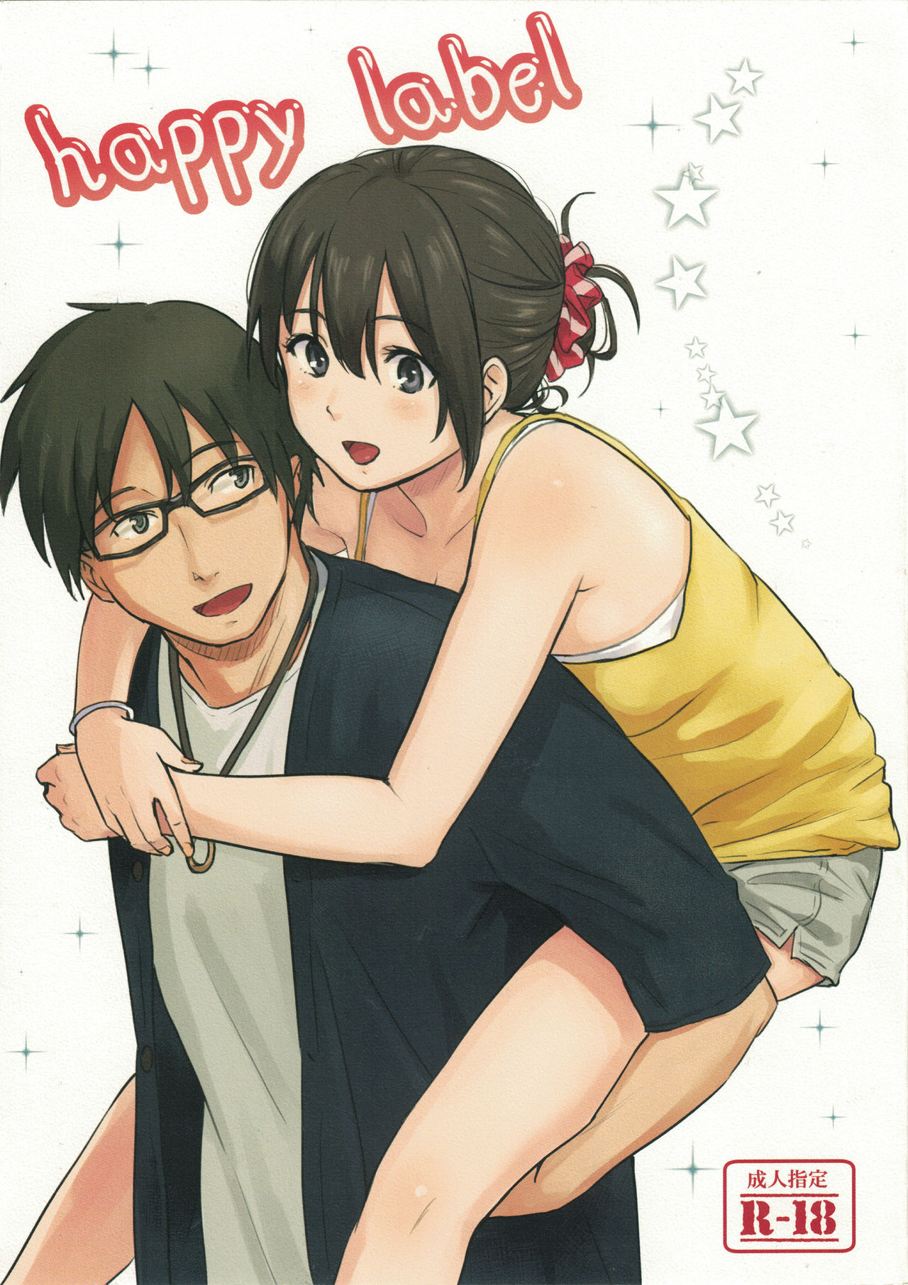 happy label page 1 full