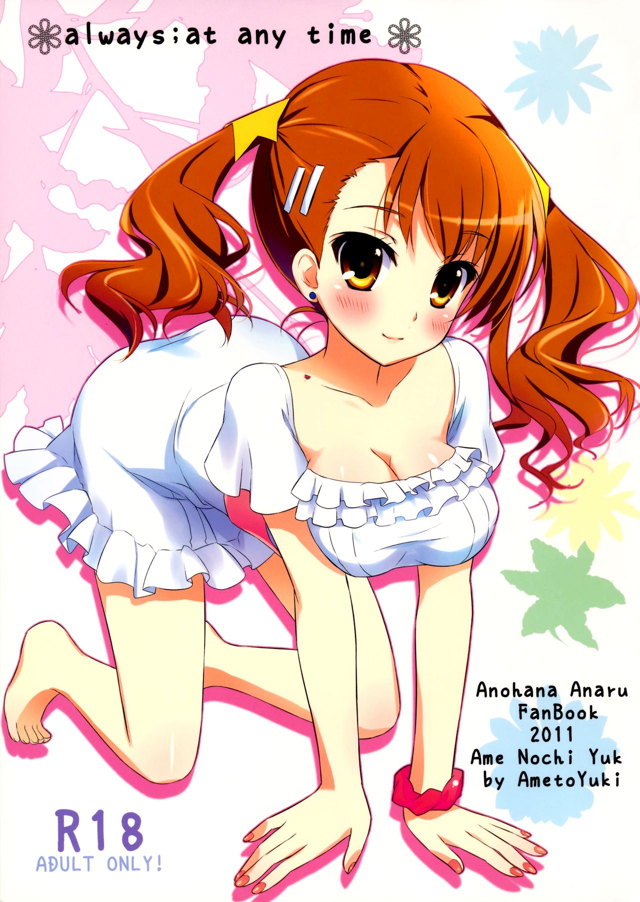 always; at any time page 2 full