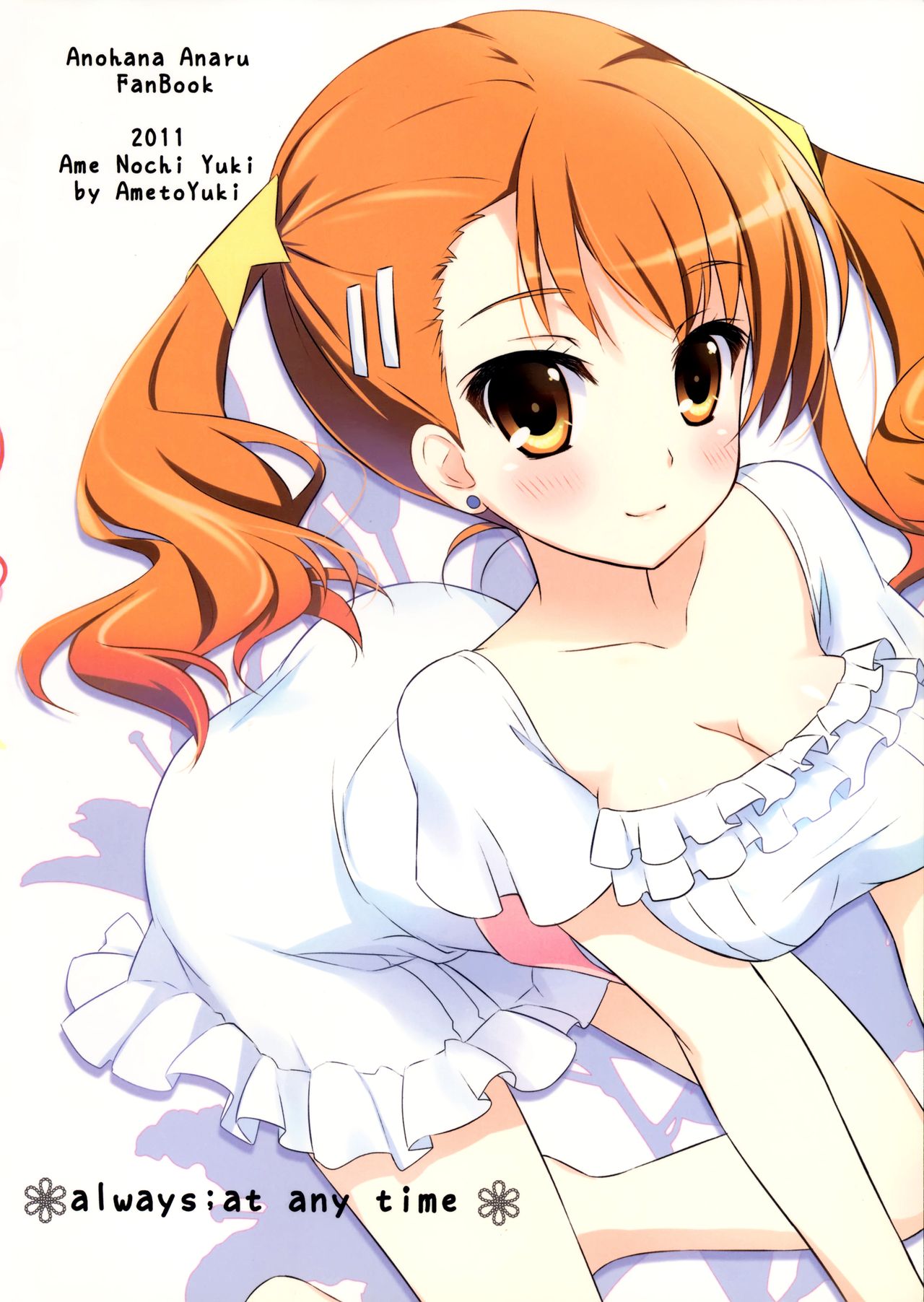 always; at any time page 3 full