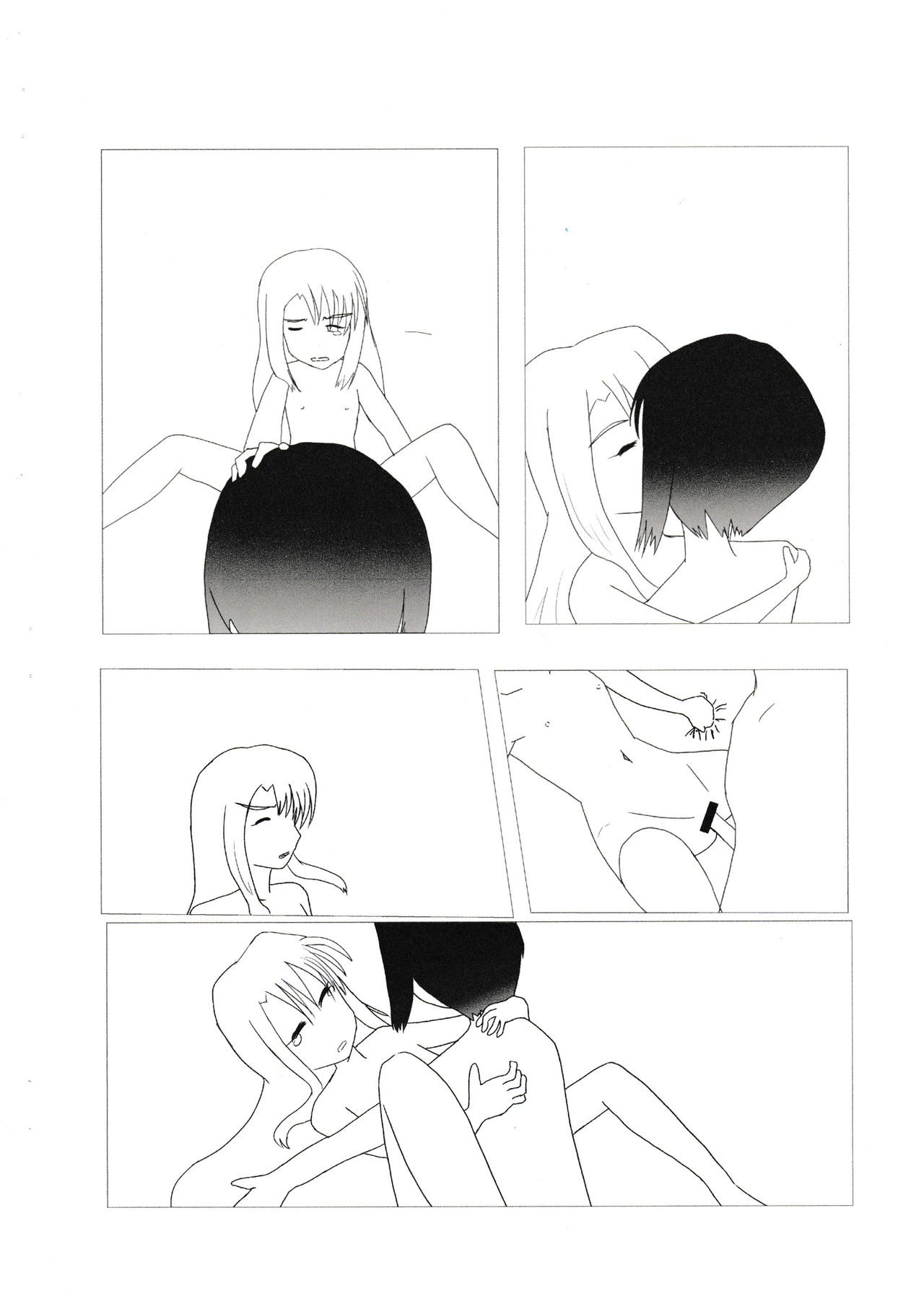 mahoushoujoni na ru houhou page 7 full