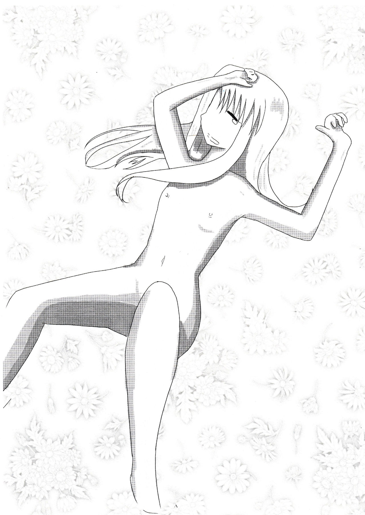 mahoushoujoni na ru houhou page 8 full