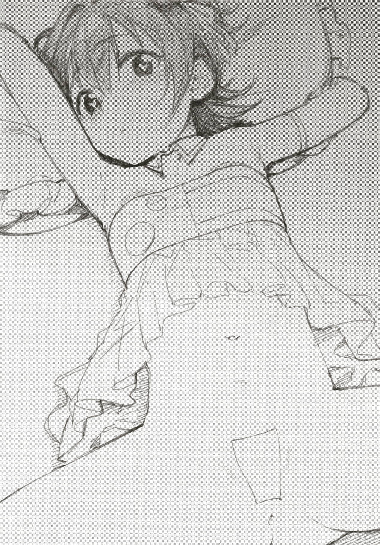 Miria-chan to Kojin Lesson | 我与赤城米莉亚的私教课 page 6 full