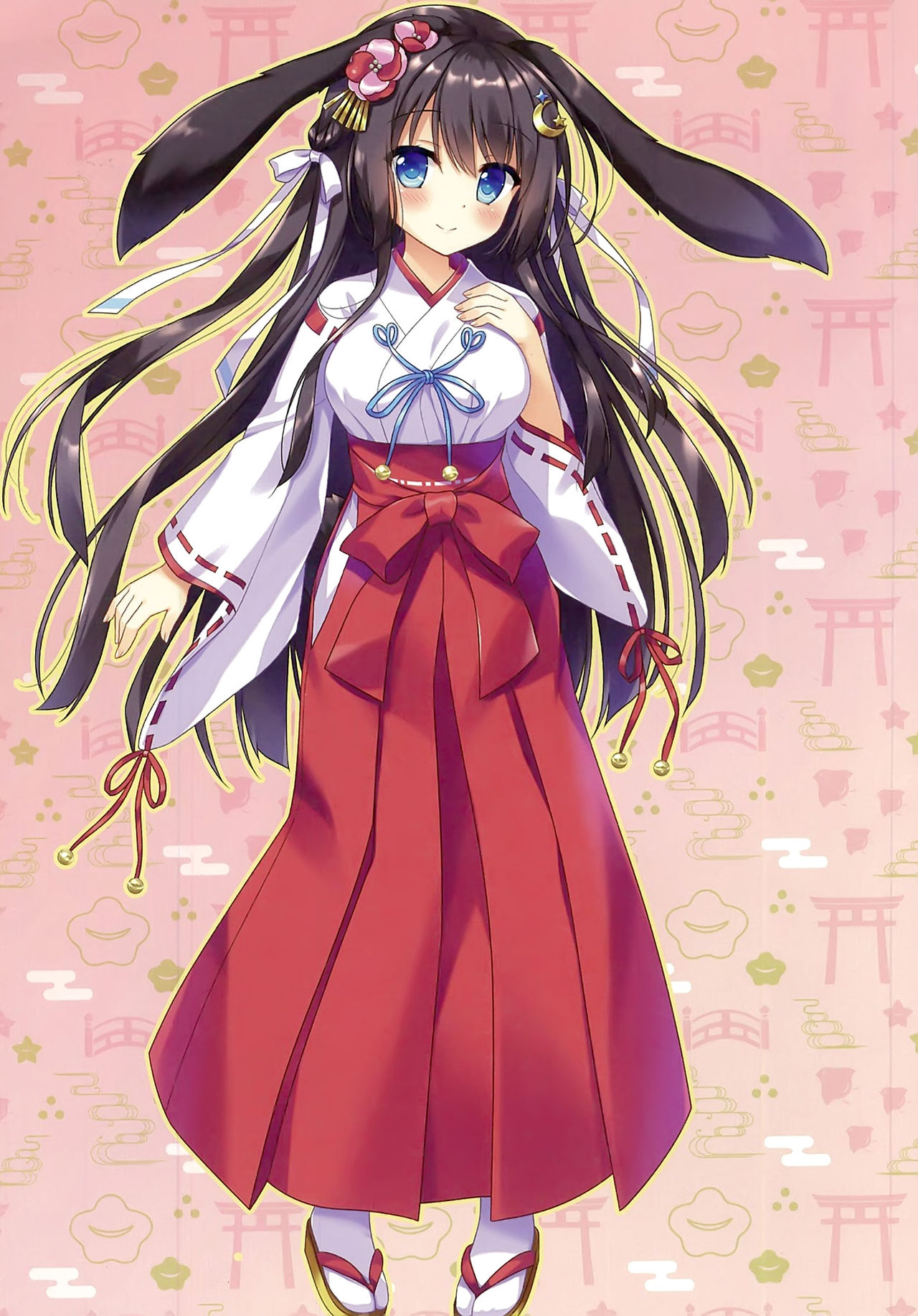 Nowaru-chan no kaiun kigan page 4 full