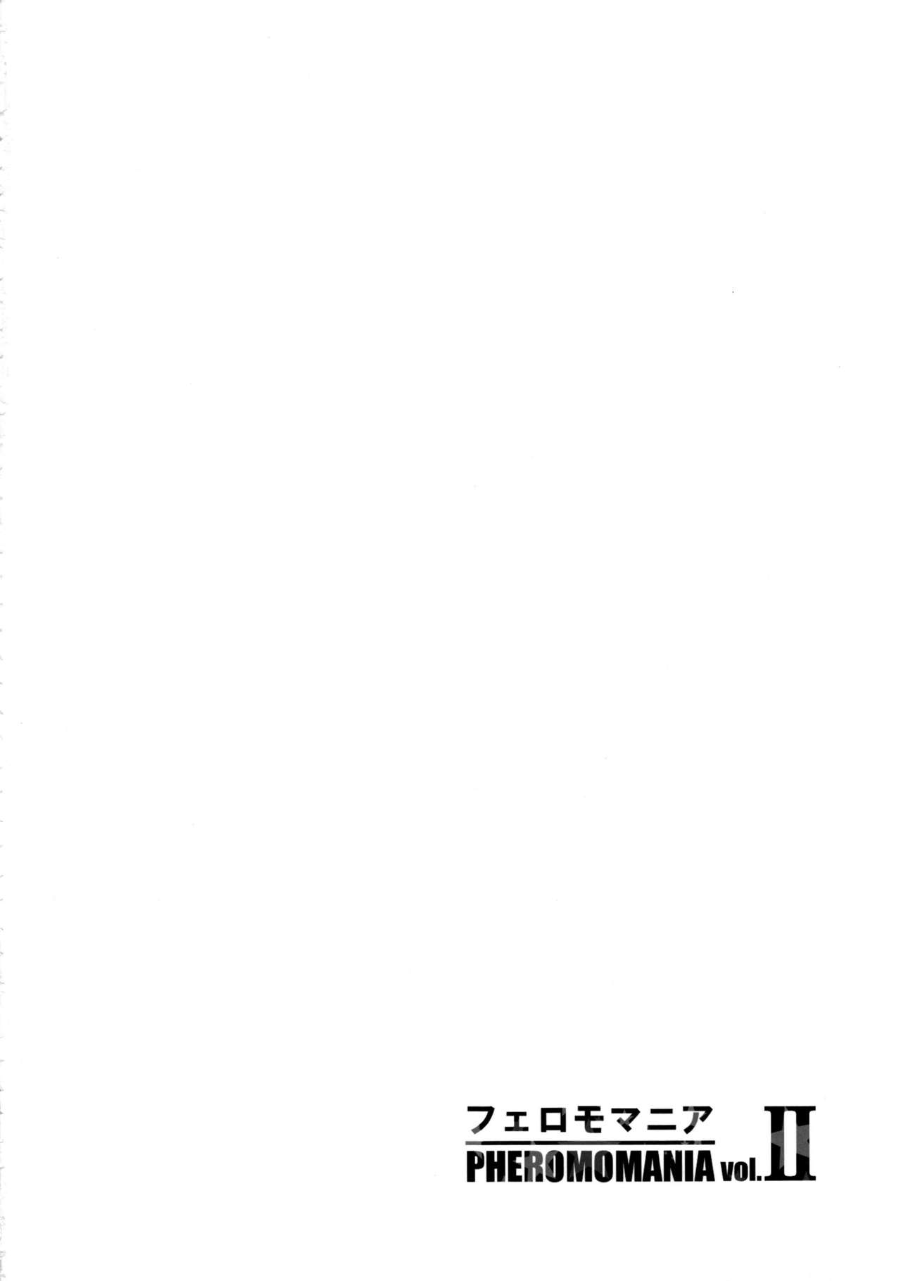 PHEROMOMANIA vol.2 page 4 full