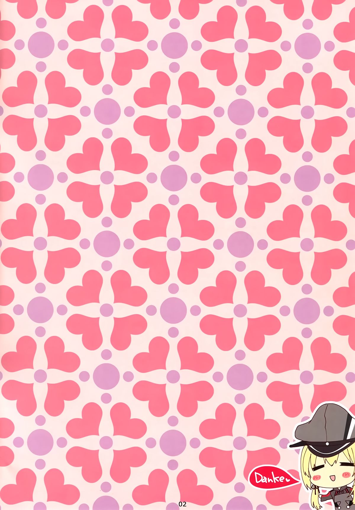 Prinz-chan no Omotenashi page 3 full