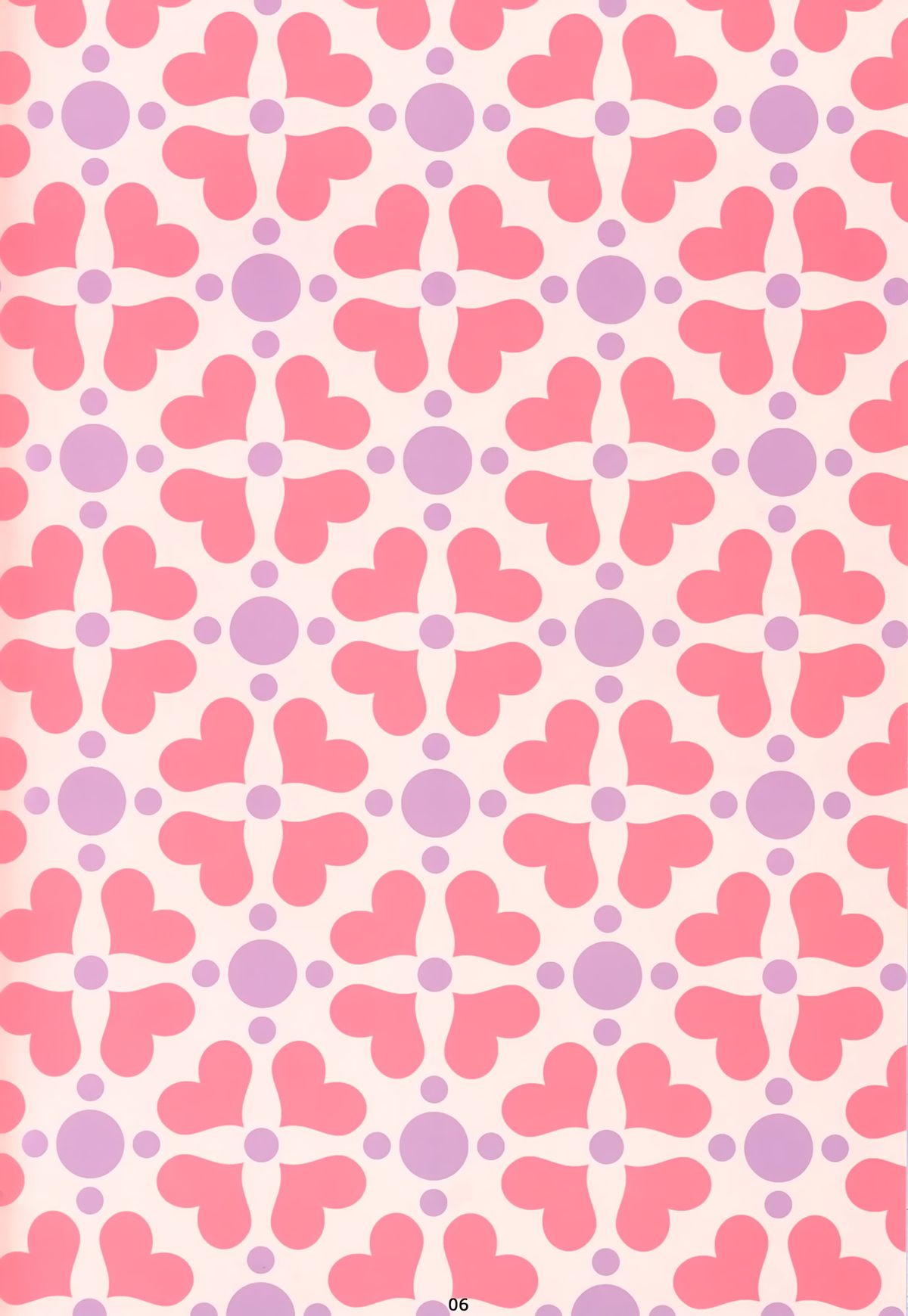 Prinz-chan no Omotenashi page 7 full