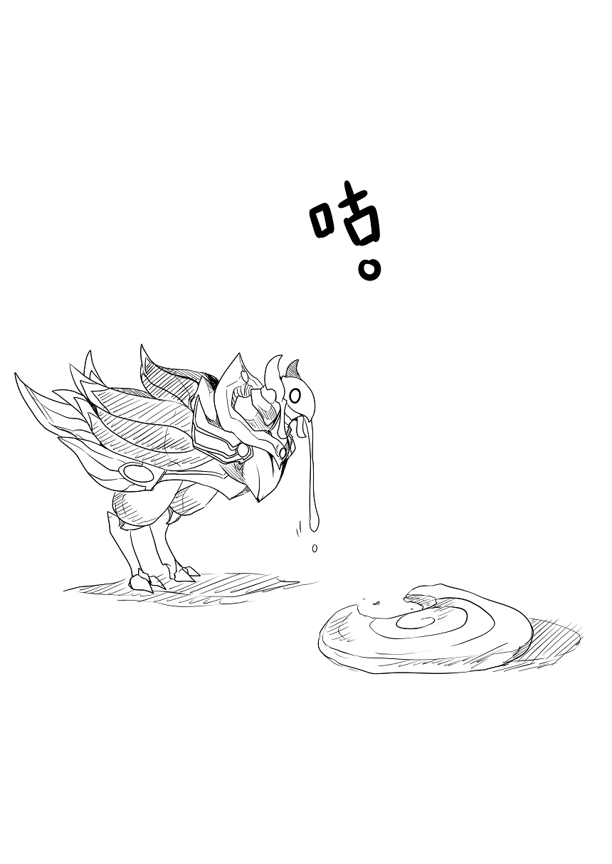 Your Emperor Has Returned!! page 3 full