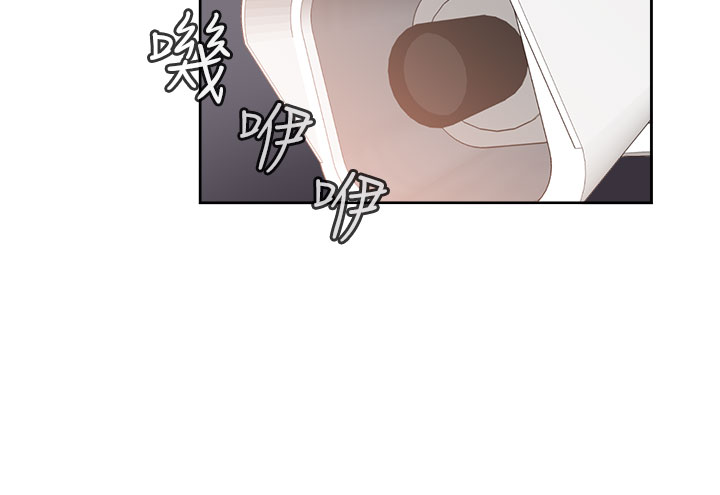 H-Campus H校园<第2季> Ch.47~56 中文 page 4 full