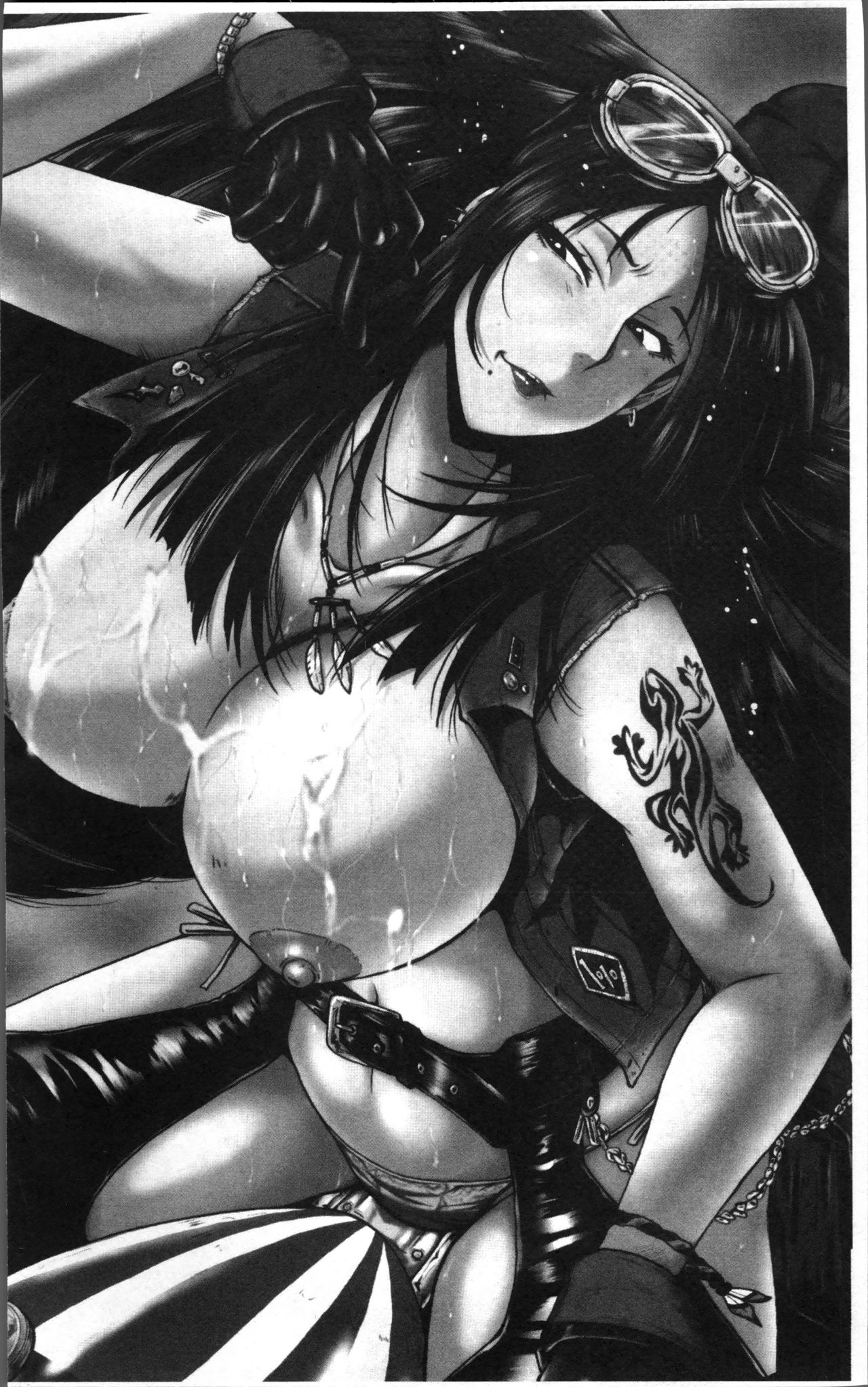 Office Nikubenki page 6 full