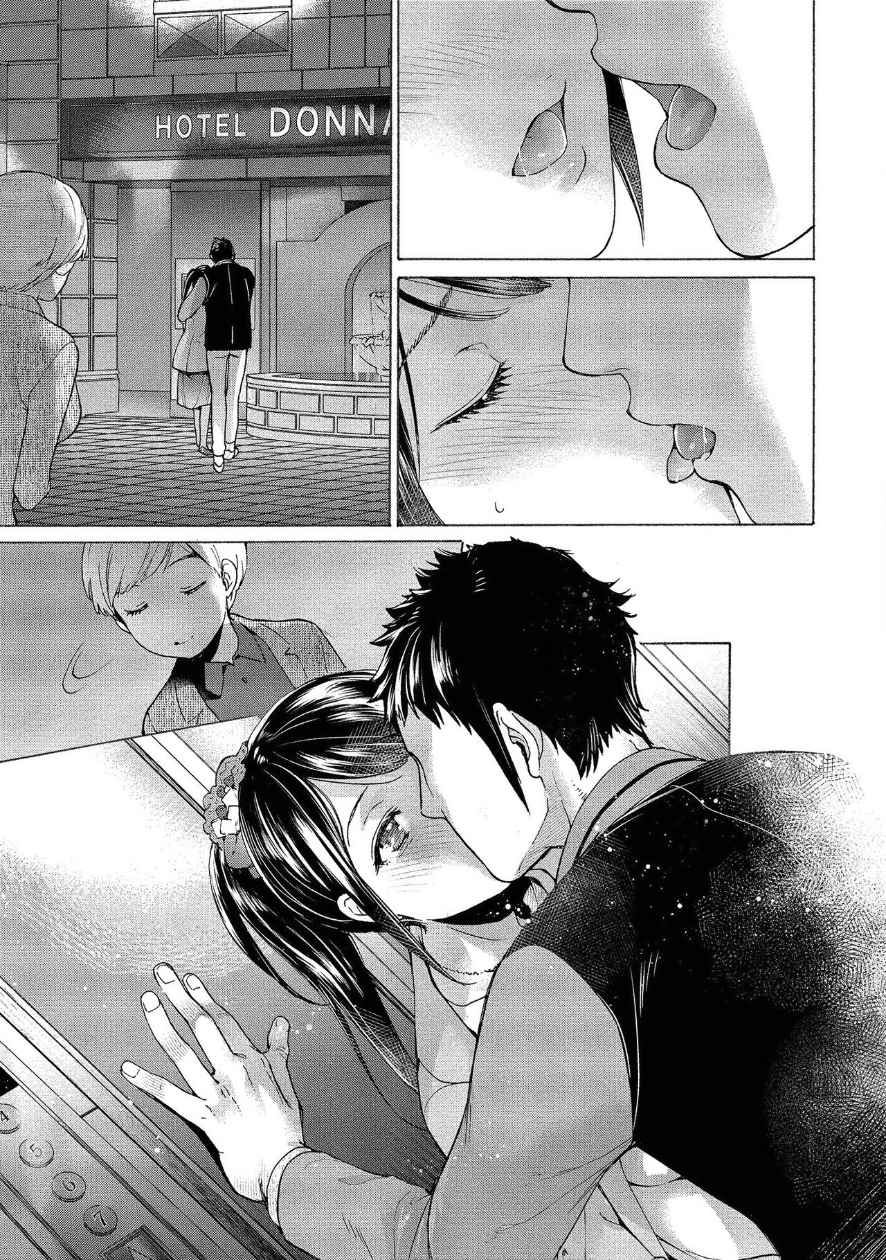 Opparadise wa Shinryouchu | 欧派天国诊疗中 Ch. 12 page 9 full