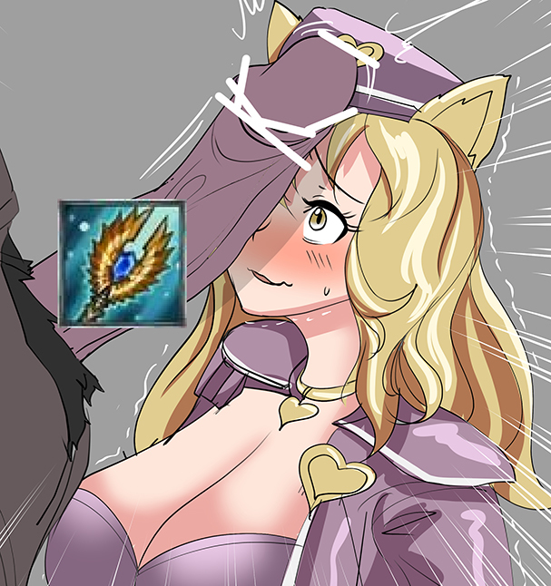 Ahri PLS no more FEED page 1 full