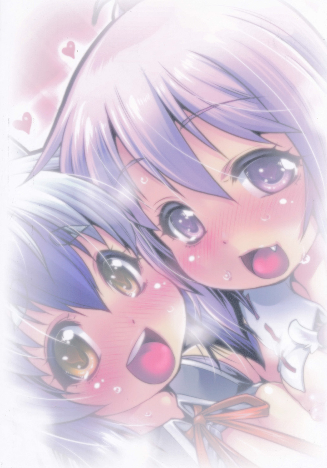 Youchou Ranbu in Kourindou page 2 full