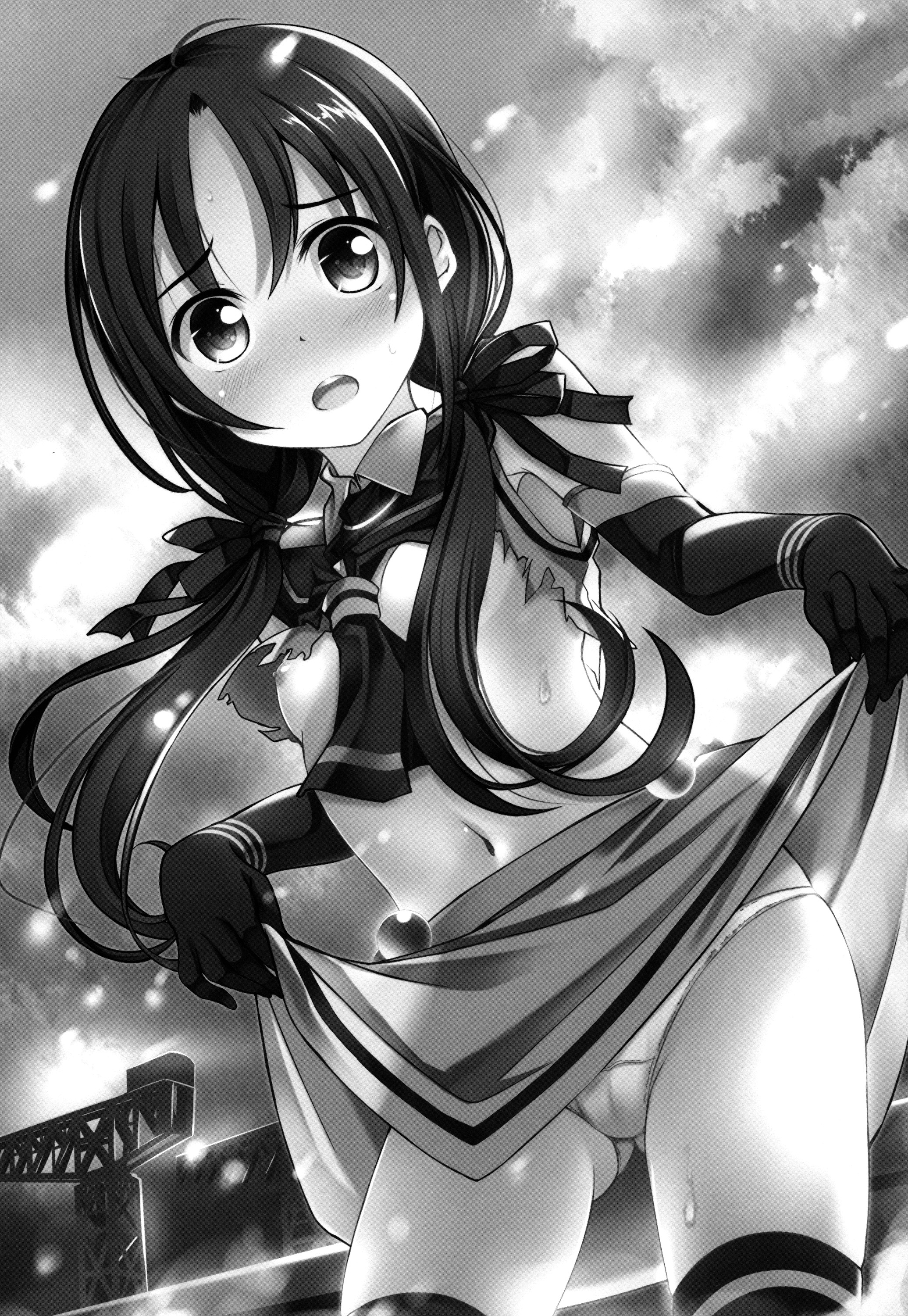 Suzukaze Biyori page 2 full