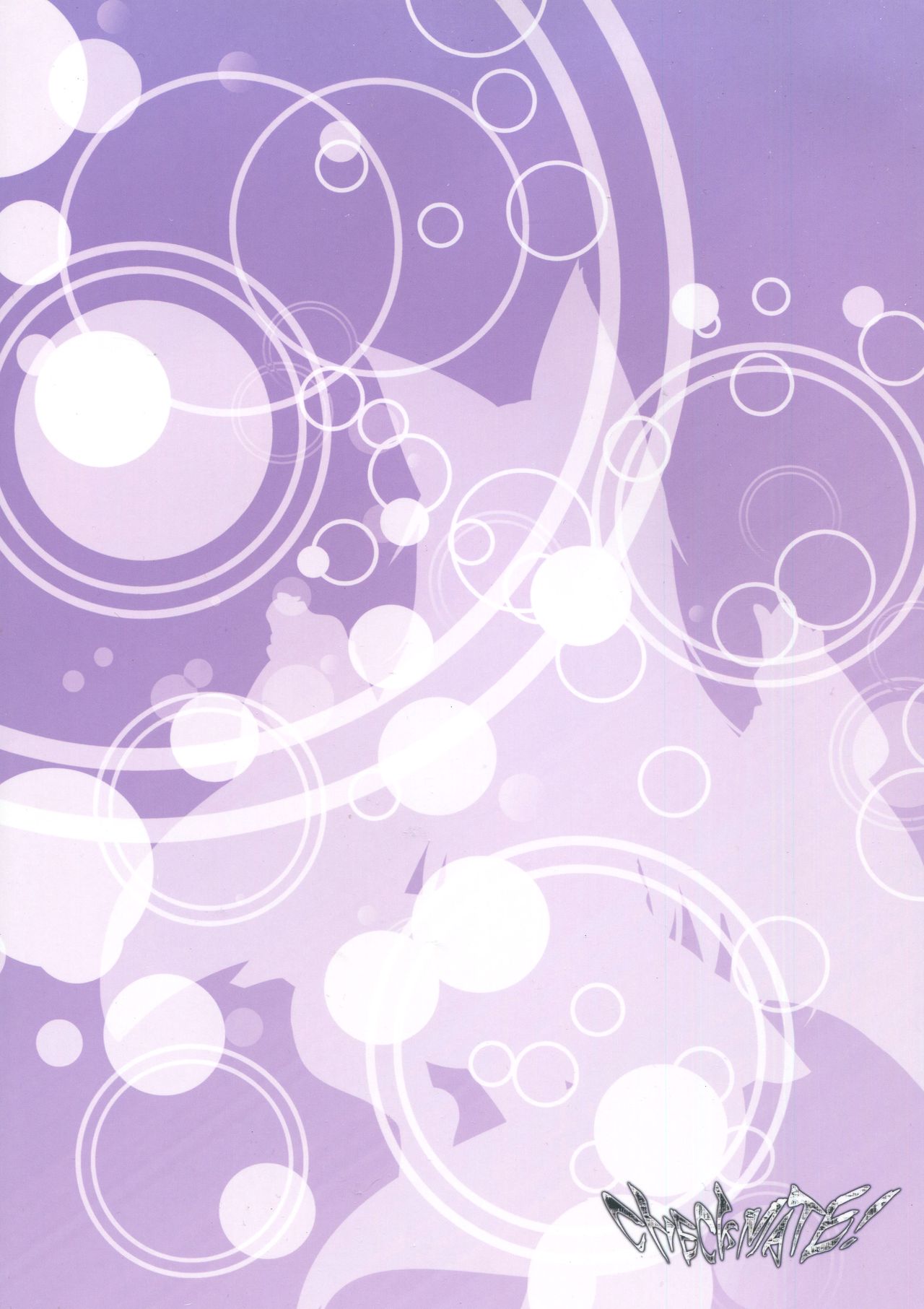 Kohaku Biyori4 page 3 full