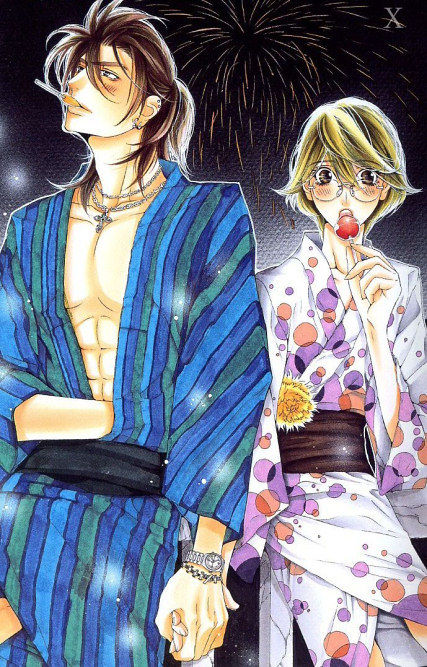 DARLING | 達令 page 3 full