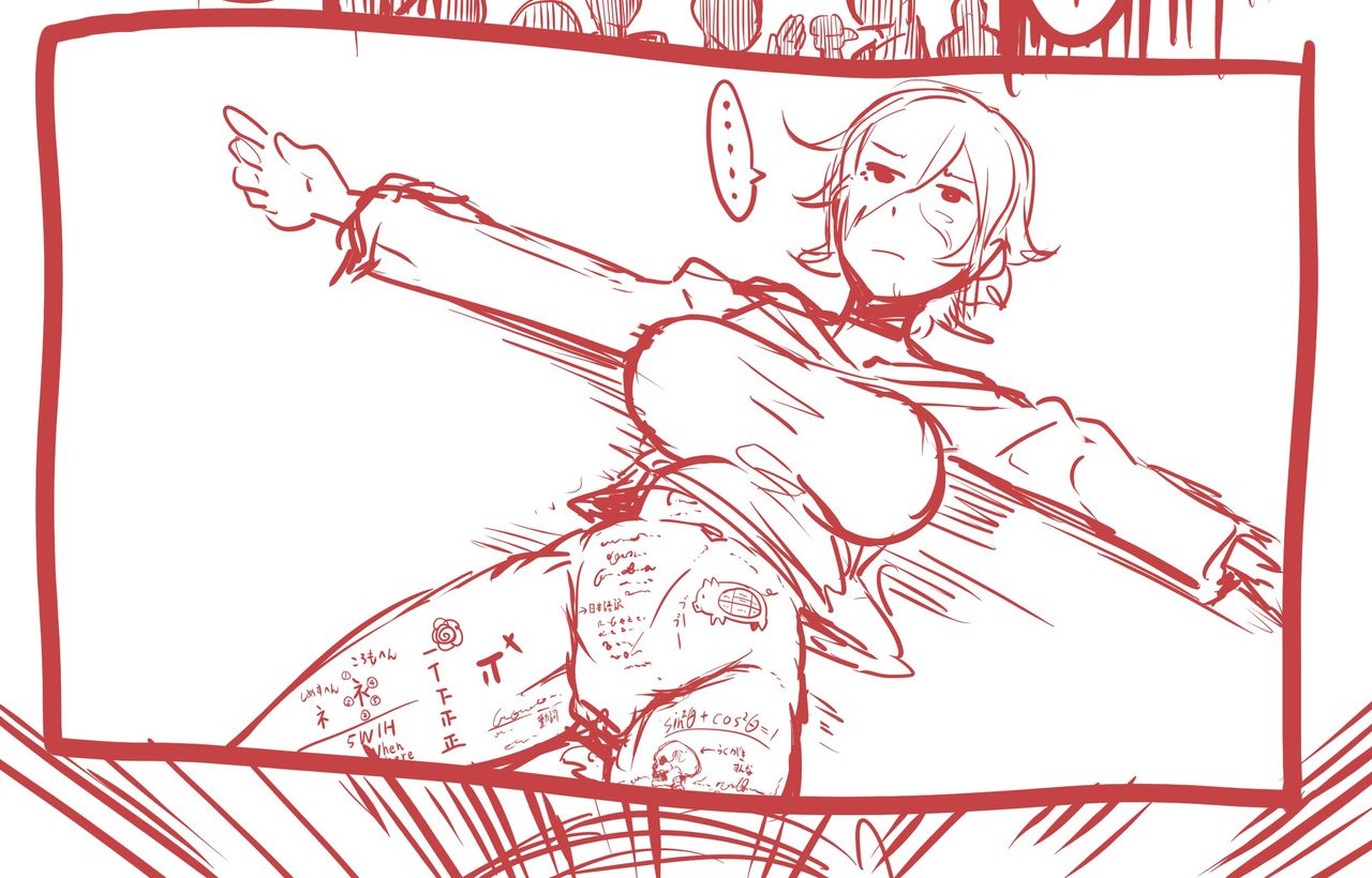 Shintai Ni Rakugakisareru Ero Manga | 在身體信筆塗鴉的色情漫畫 page 4 full