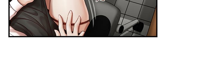 哥哥的秘书 EP.1高畫質版本 page 5 full