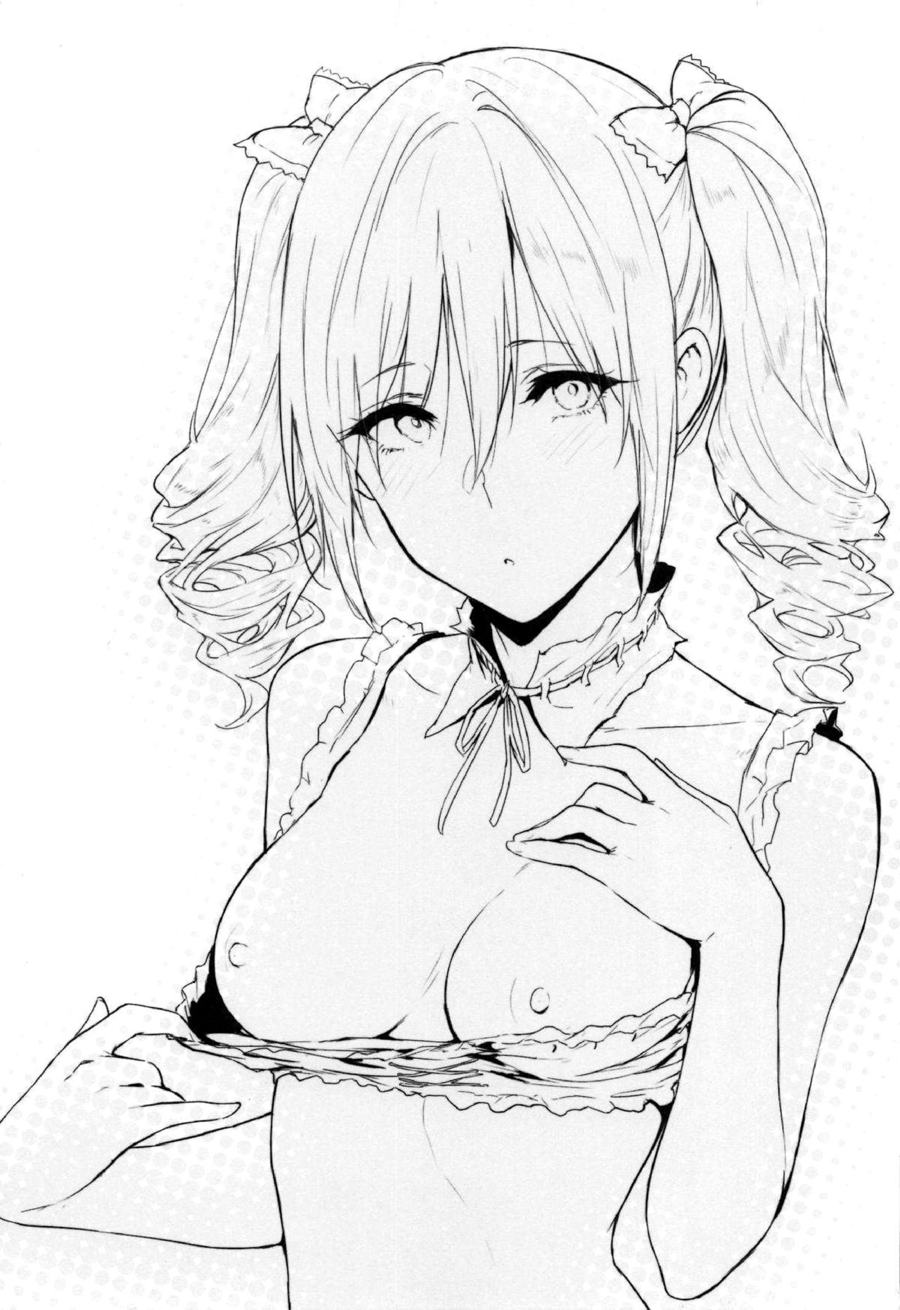 Ranko-ppoi no! 3 page 2 full