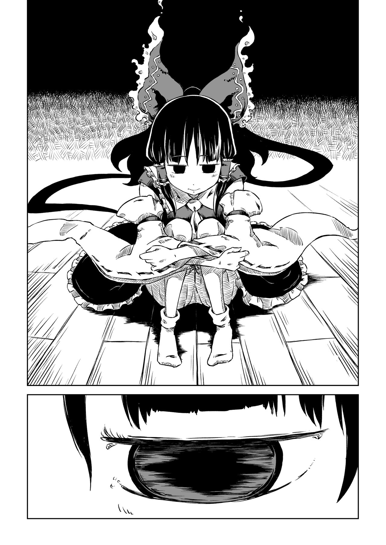 Reimu-san-chi no Bangohan. | 靈夢小姐的晚餐。 page 8 full