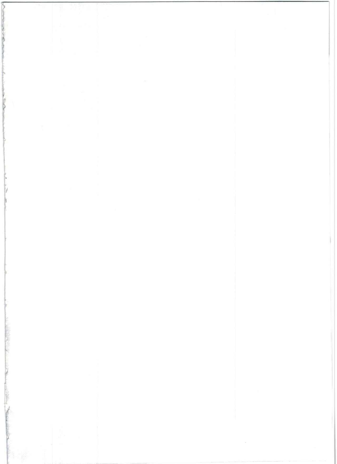 Chibi Gal NIGHT STAGE page 5 full