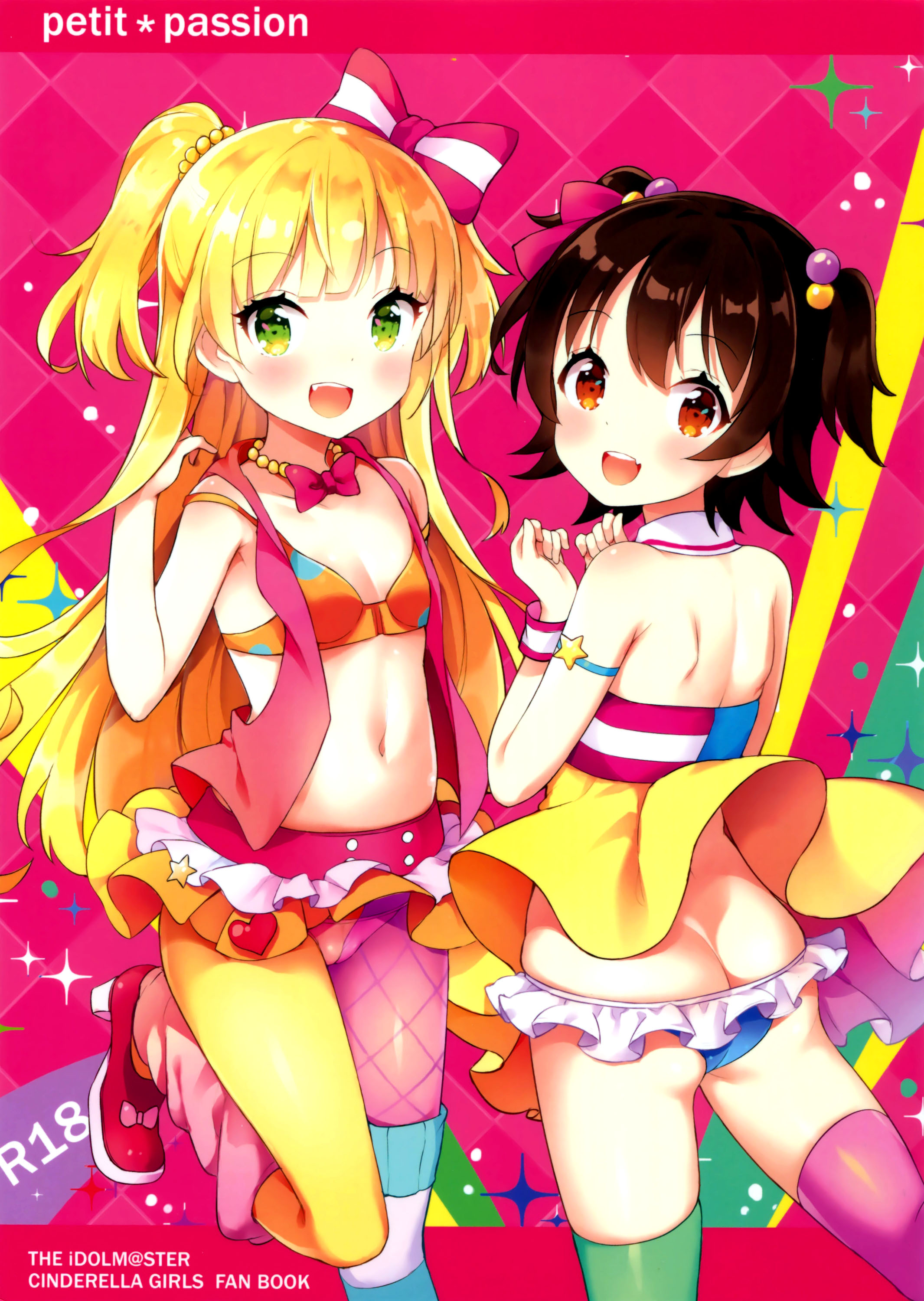 petit*passion page 2 full