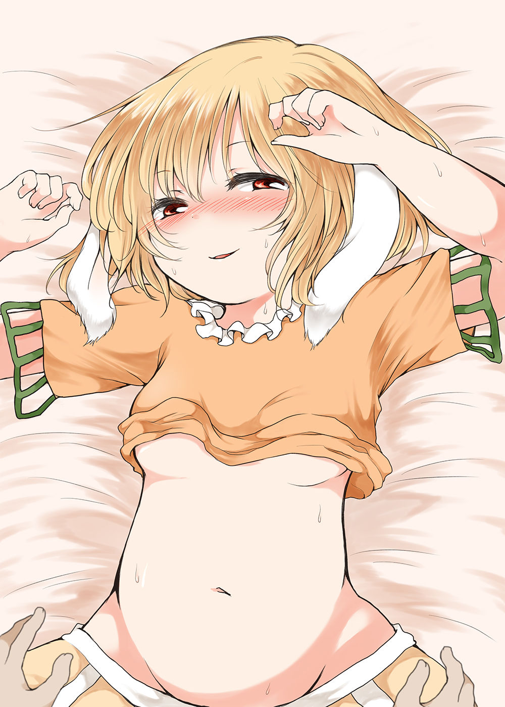 Tsuki no Usagi wa Yappari Hito Aji Chigau? page 2 full