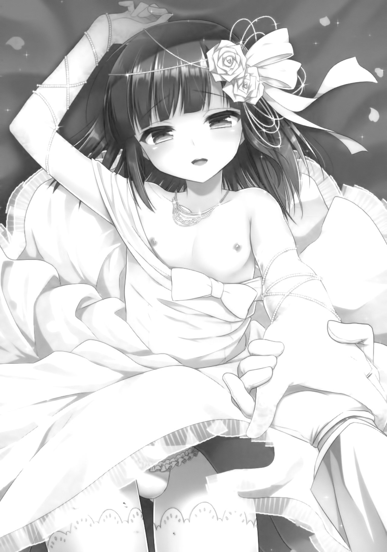 Dousei Hajimemashita 5 page 3 full