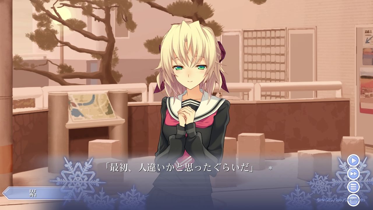 Saimin de Onii-chan ni Narisumashite Joushiki Kaihen Shite Kurumi-tan ni Sukihoudai Shichau Hon | 被催眠 被人冒充哥哥 還被改變常識 能夠對小胡桃想做什麼就做什麼的本子 page 5 full