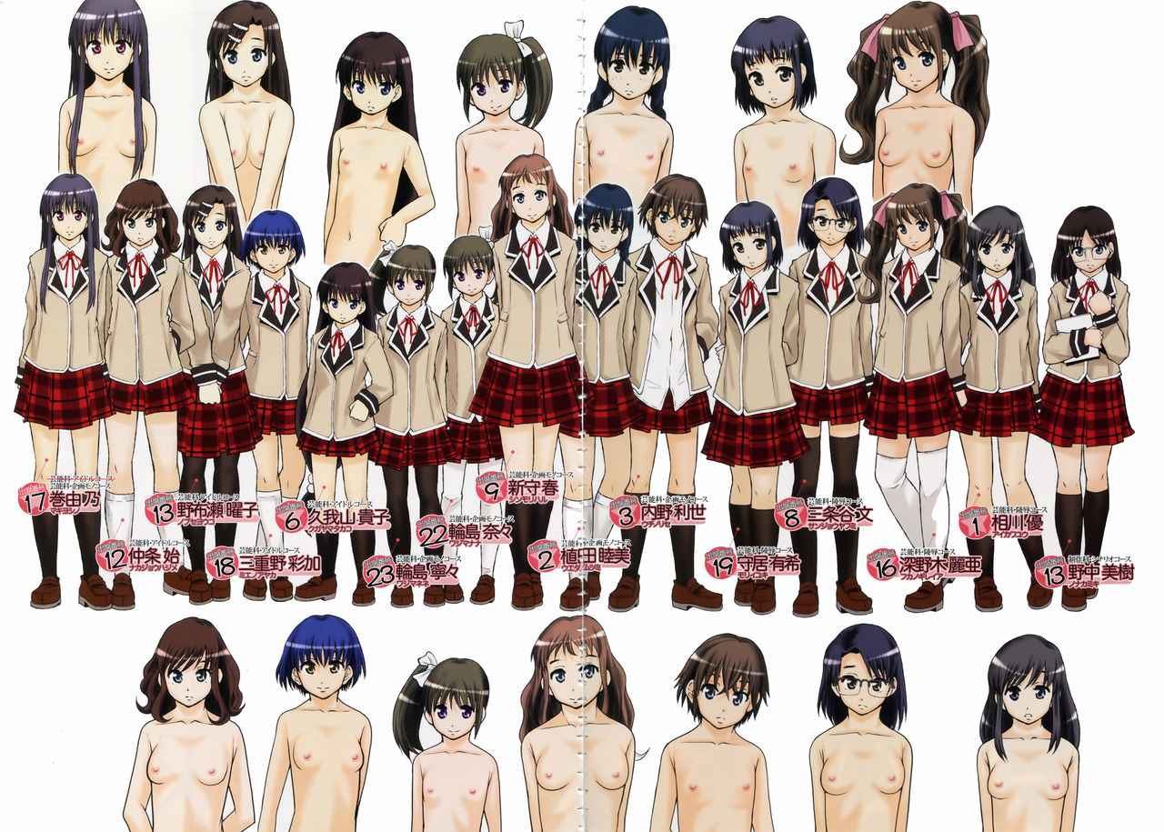 Anoko no Class wa AV-ka page 6 full