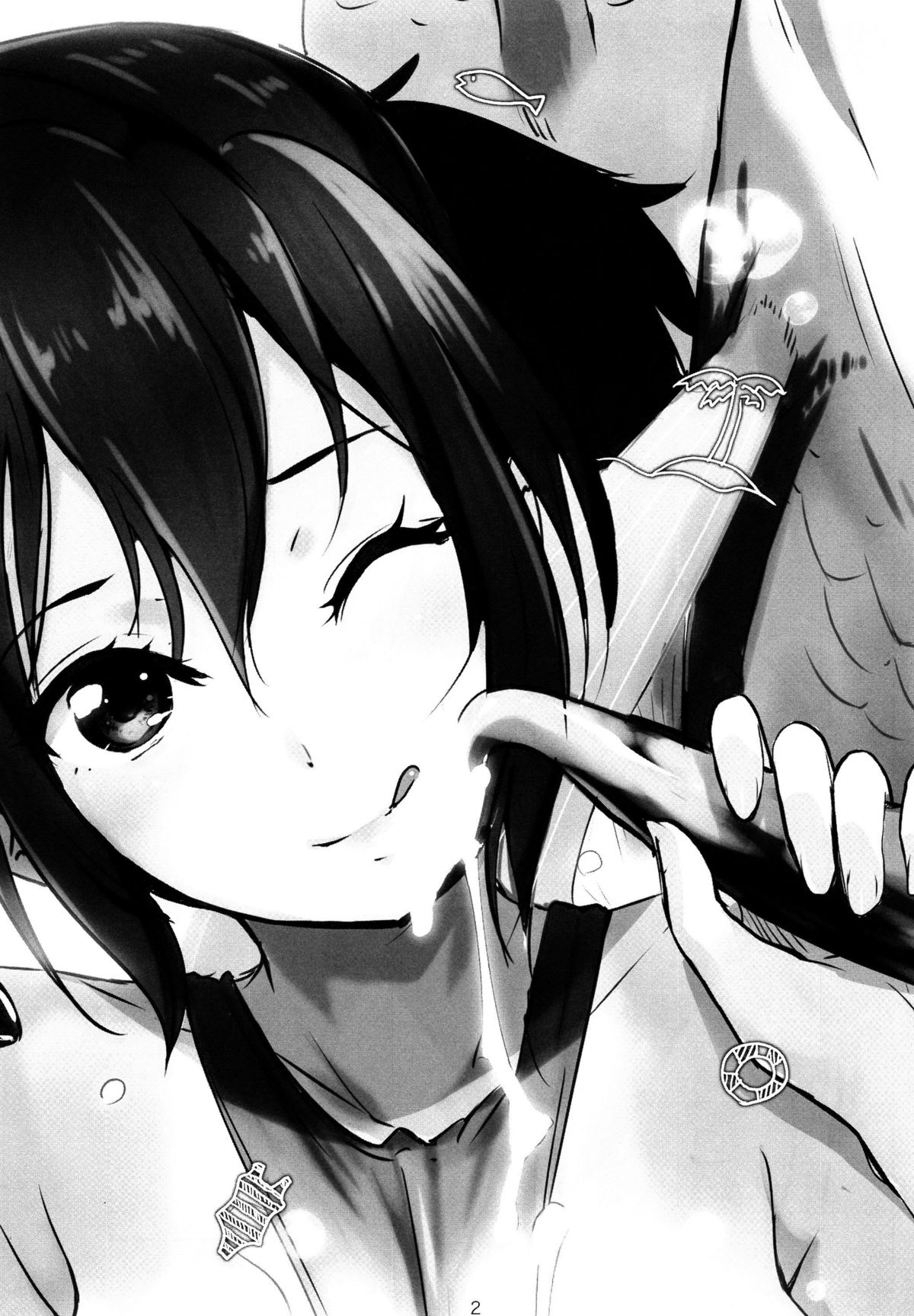 Samishii Nettaigyo page 4 full