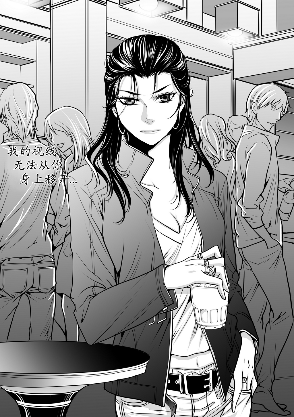 Mentality page 3 full