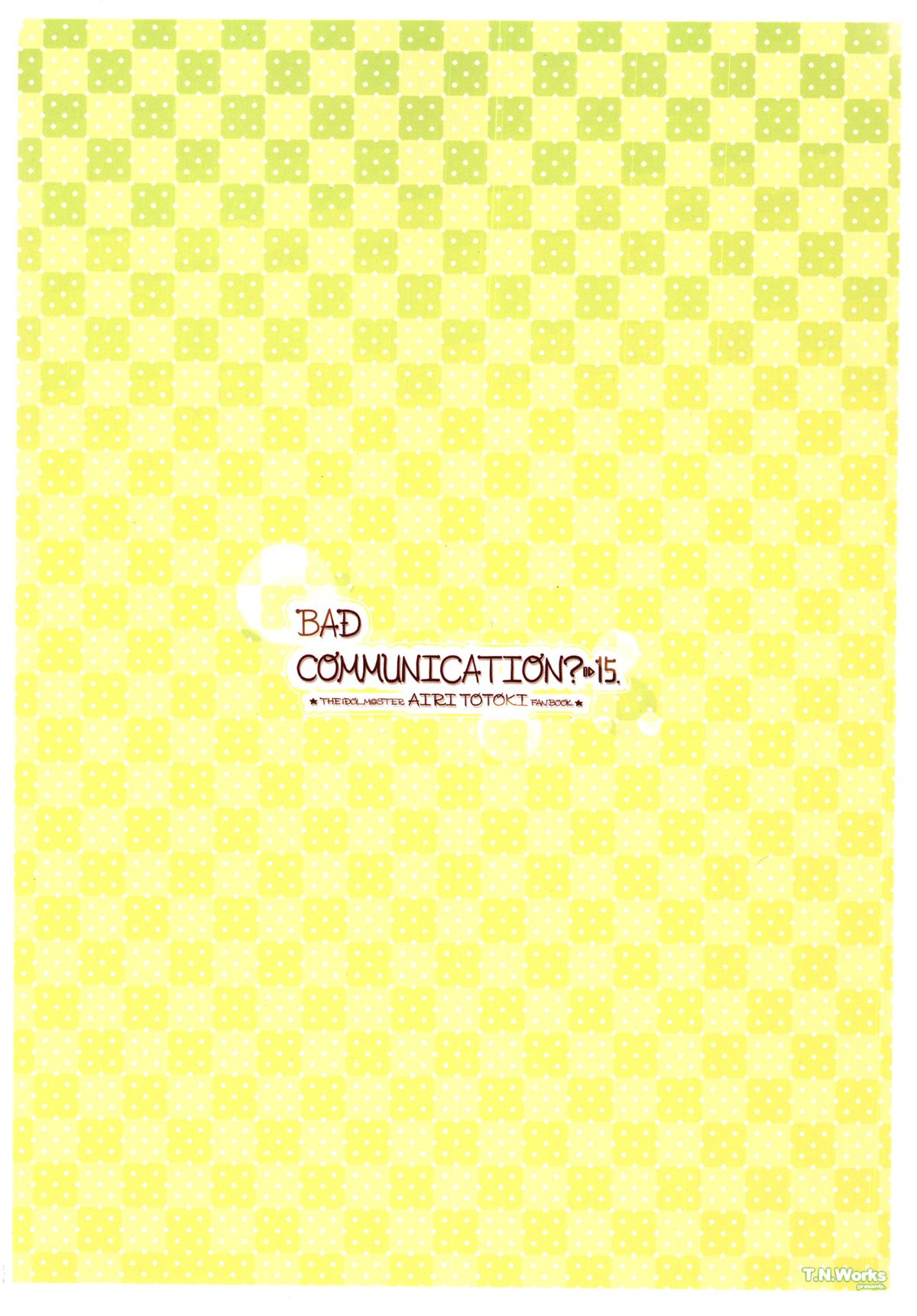 BAD COMMUNICATION? 15 page 3 full