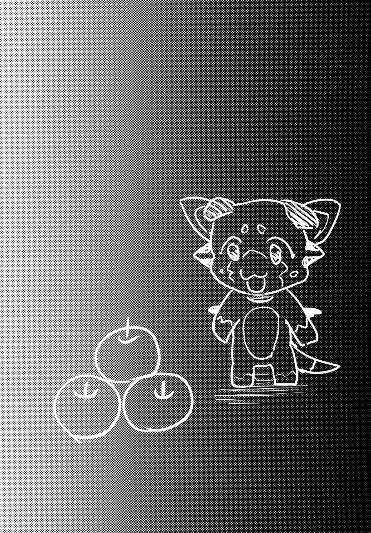 Fallen Maiden page 3 full