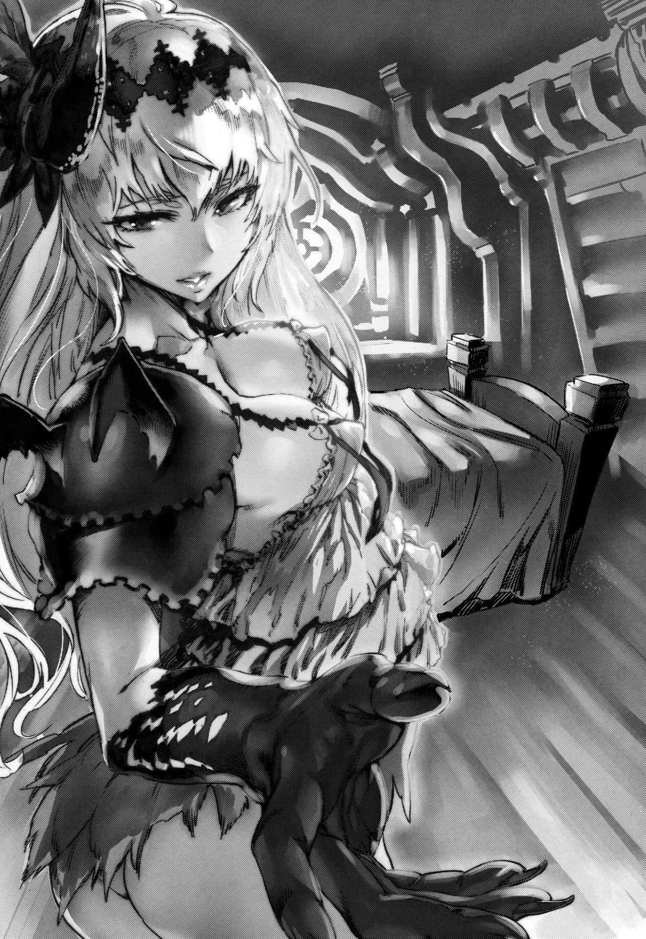 Fallen Maiden page 4 full