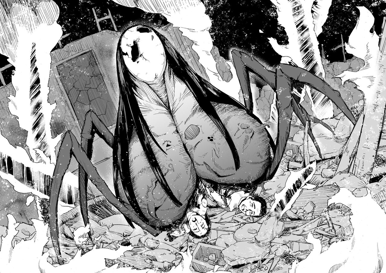 Mahoushoujyo Netorasutia page 6 full