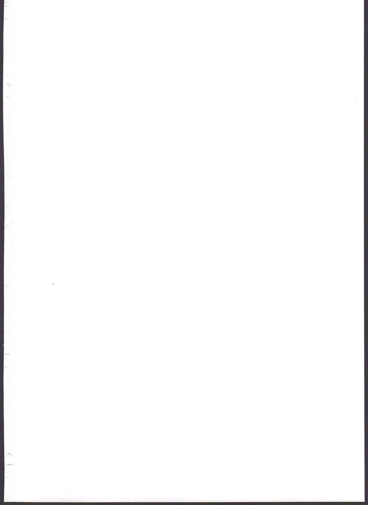 Popuni Kei Joshi Panic! 4 page 2 full