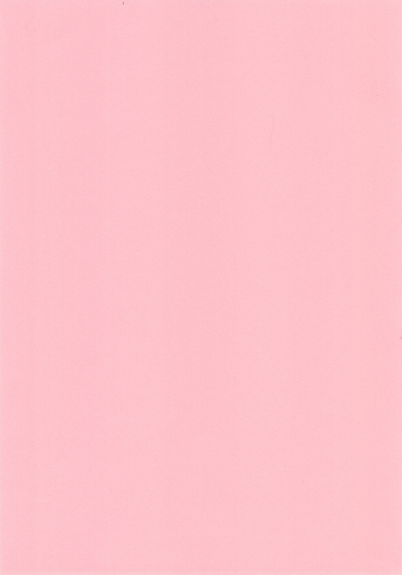 STRANGE WIFE page 3 full