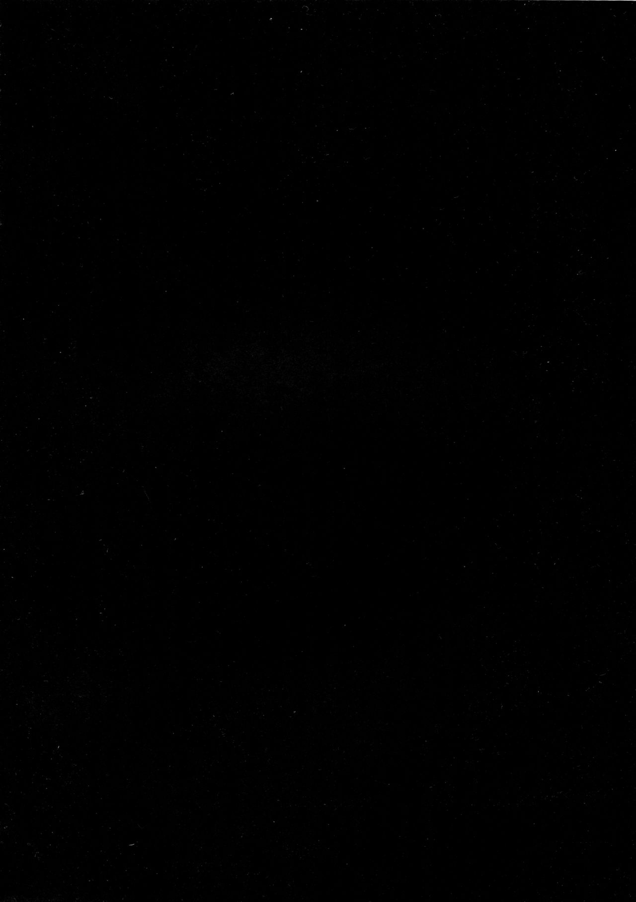 Kikuushi no Seikatsu 3 page 3 full