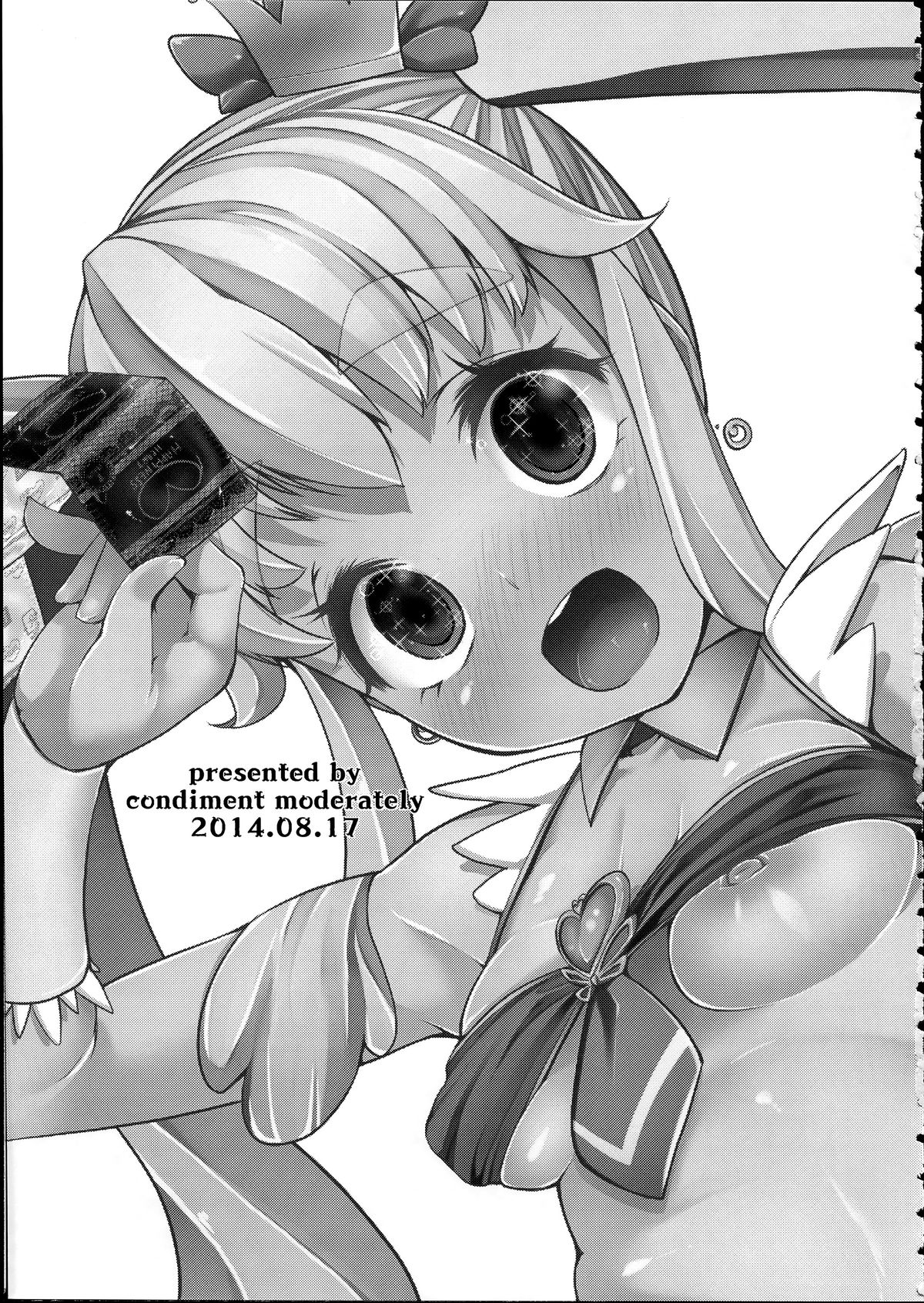 Happiness experience page 4 full