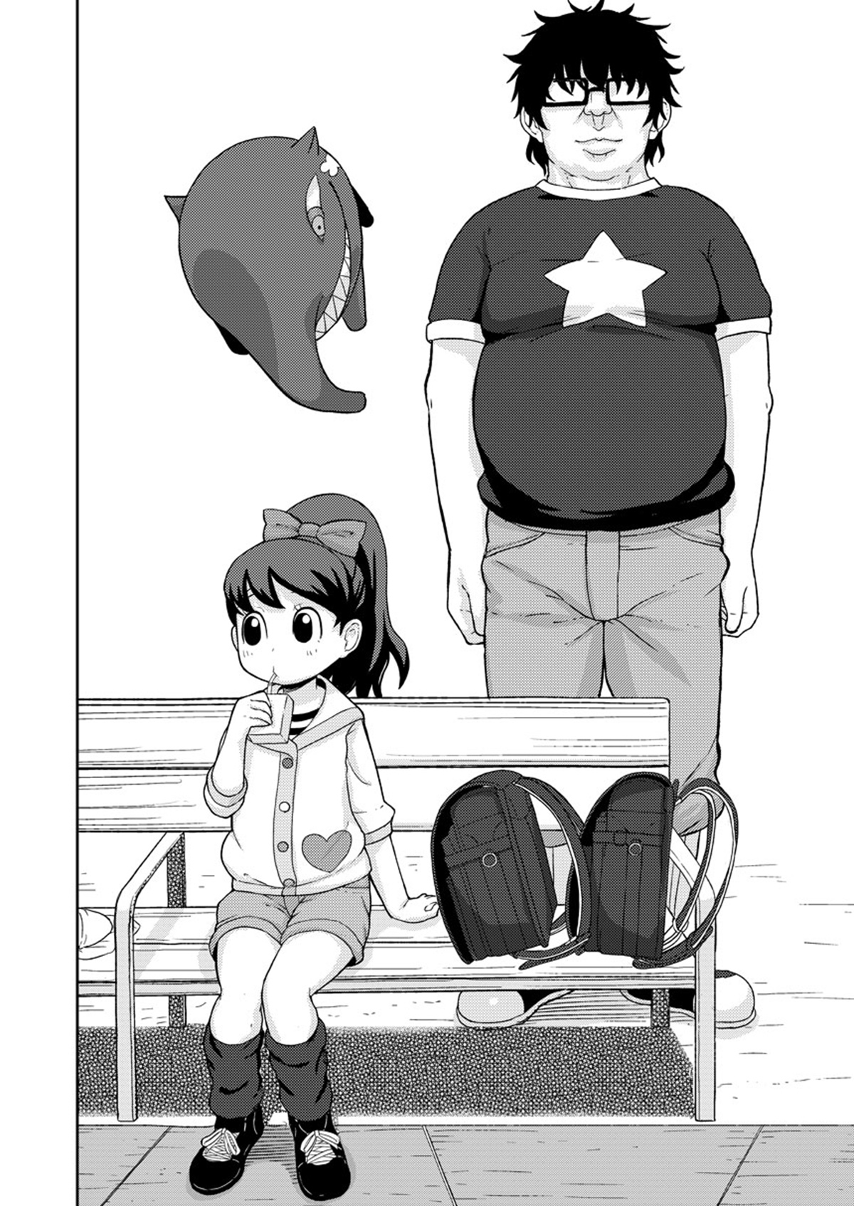 Saimin Watch | 催眠手錶 page 3 full