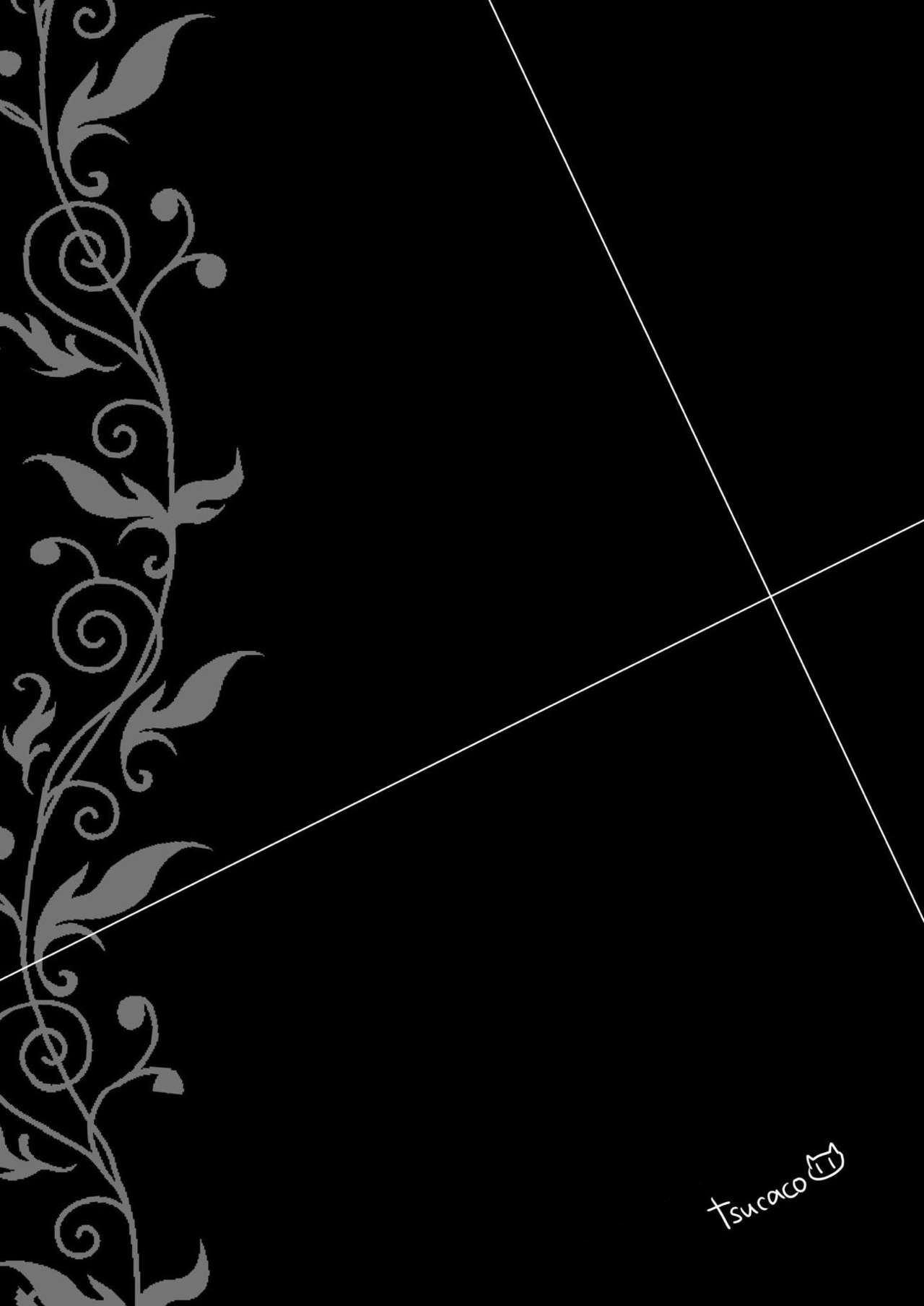 Kumadea no my Room page 4 full