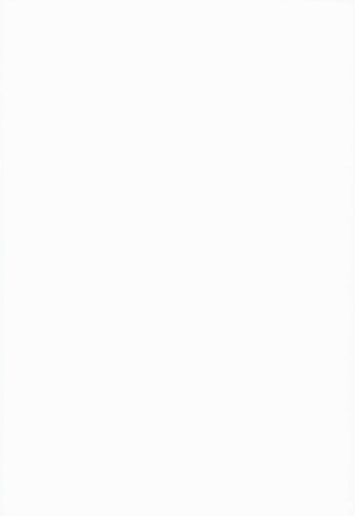 Aoko BLUE5 Kouhen page 3 full