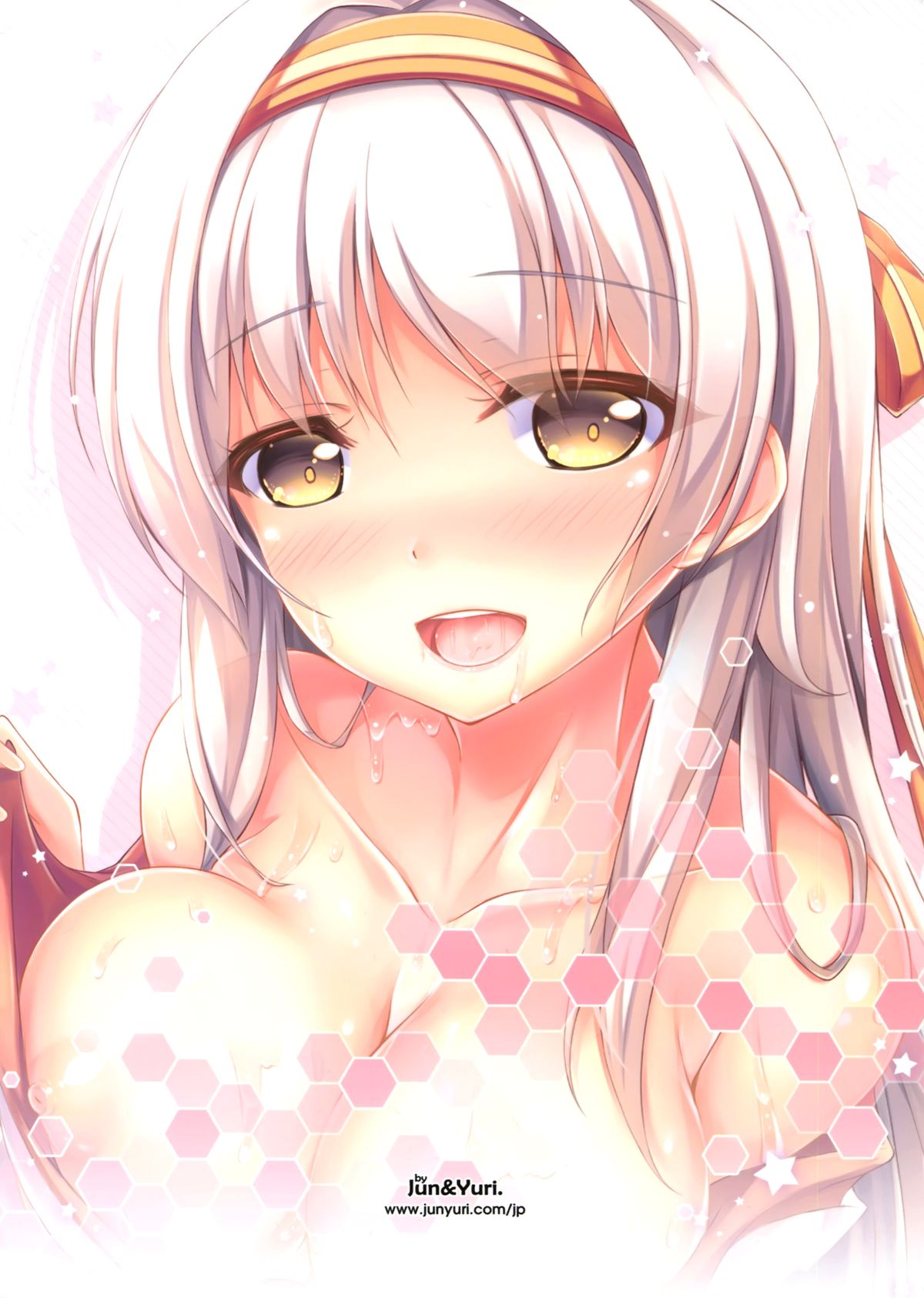 Motto Shoukaku-yu ga Hoshii Deshou ka page 3 full