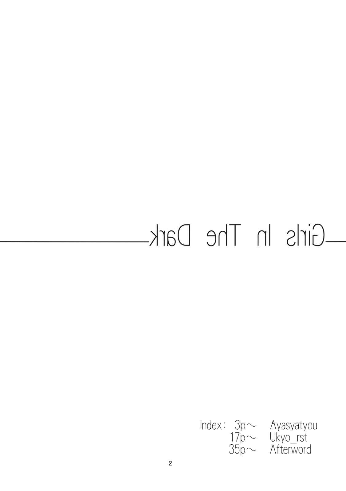 Girls In The Dark page 5 full