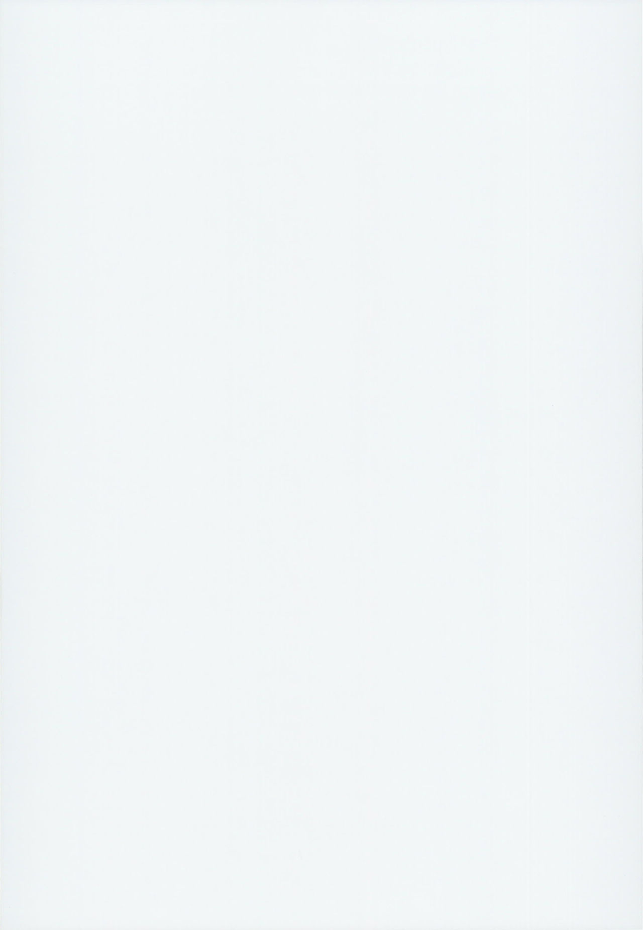 Sanae-san no Ura Hounousai page 3 full