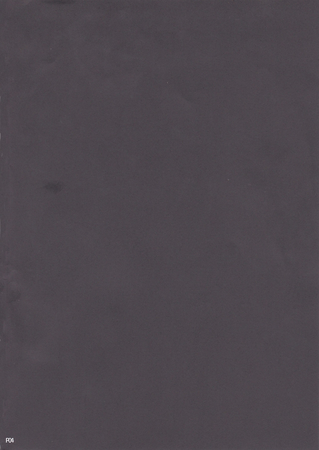 Hishokan no Hayashimo-san page 4 full