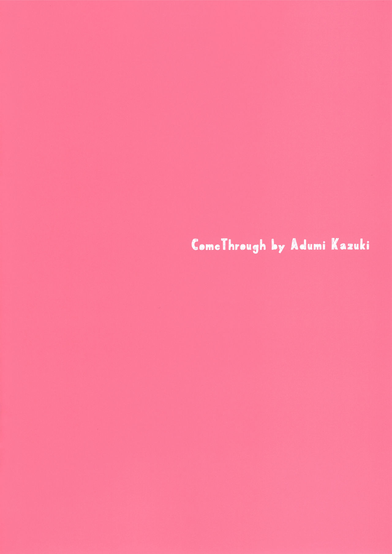 Onee-chan ni Amaenasai! page 3 full