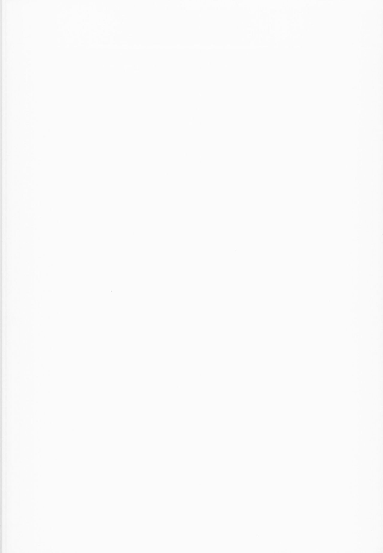 Sachi Ooki Sora page 2 full